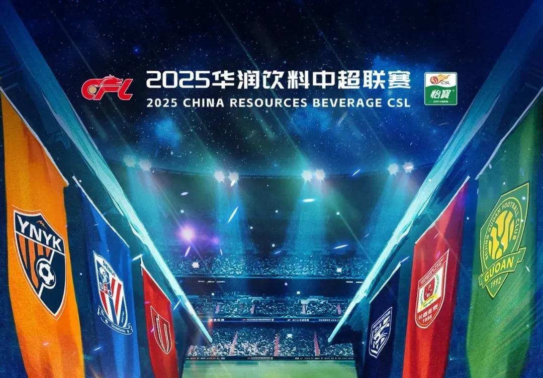 羽毛球——全英公开赛：王祉怡获得女单亚军