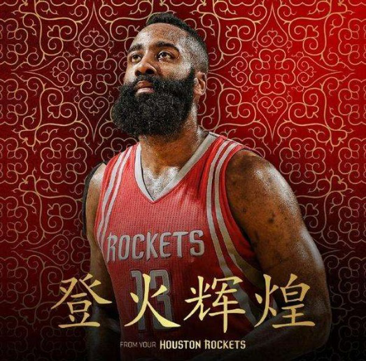 铜剪影交替