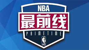 苏莱：在加斯佩里尼手下踢球很舒服；我还是想代表阿根廷出战