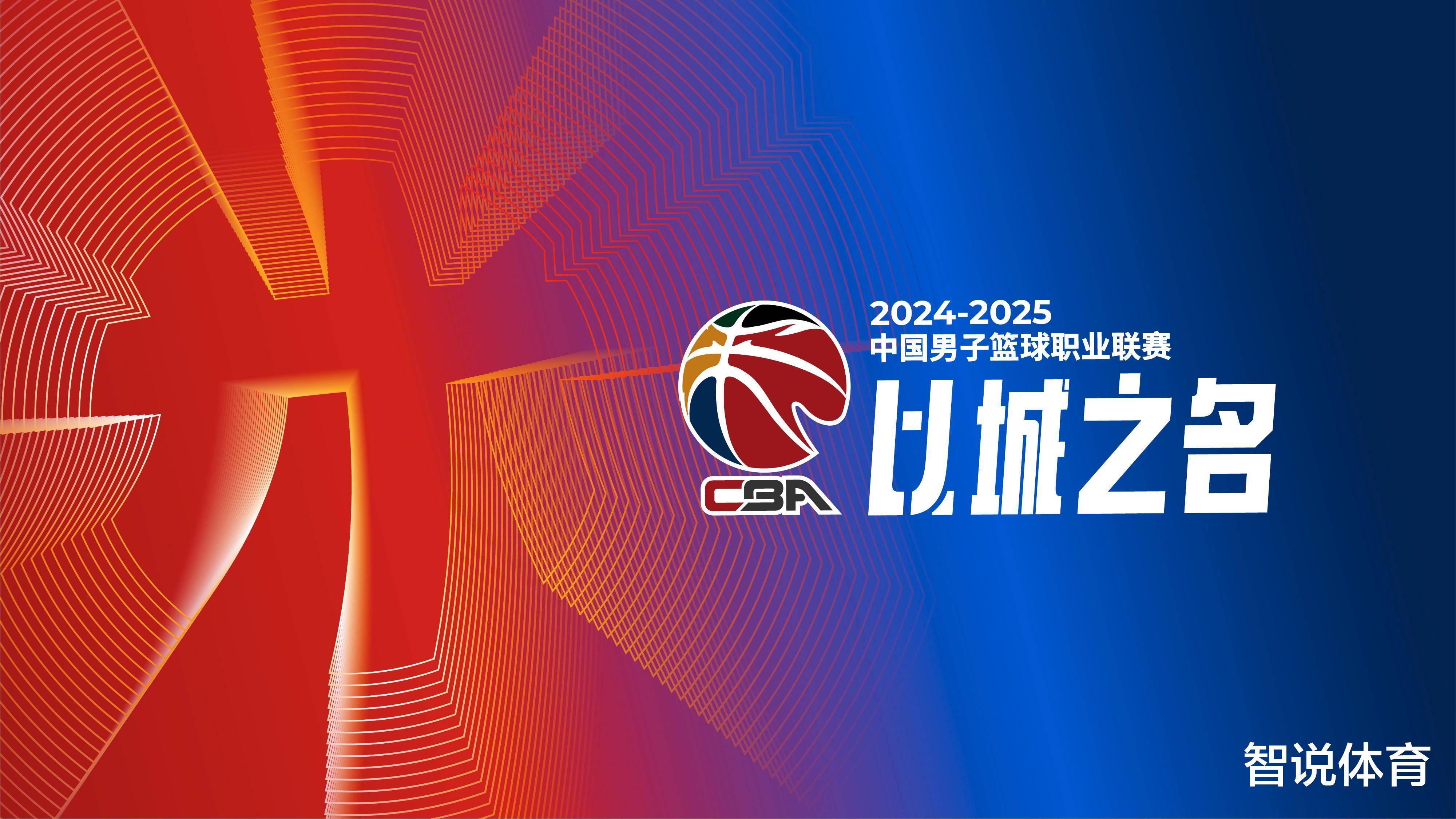 布朗35+5+5普理查德18分 绿军送奇才6连败