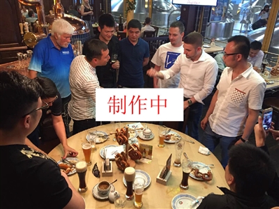 现的是第二